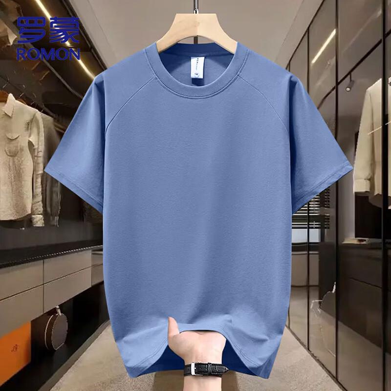 ROMON Men s 5A Antibacterial Quick-Dry T-Shirt XL