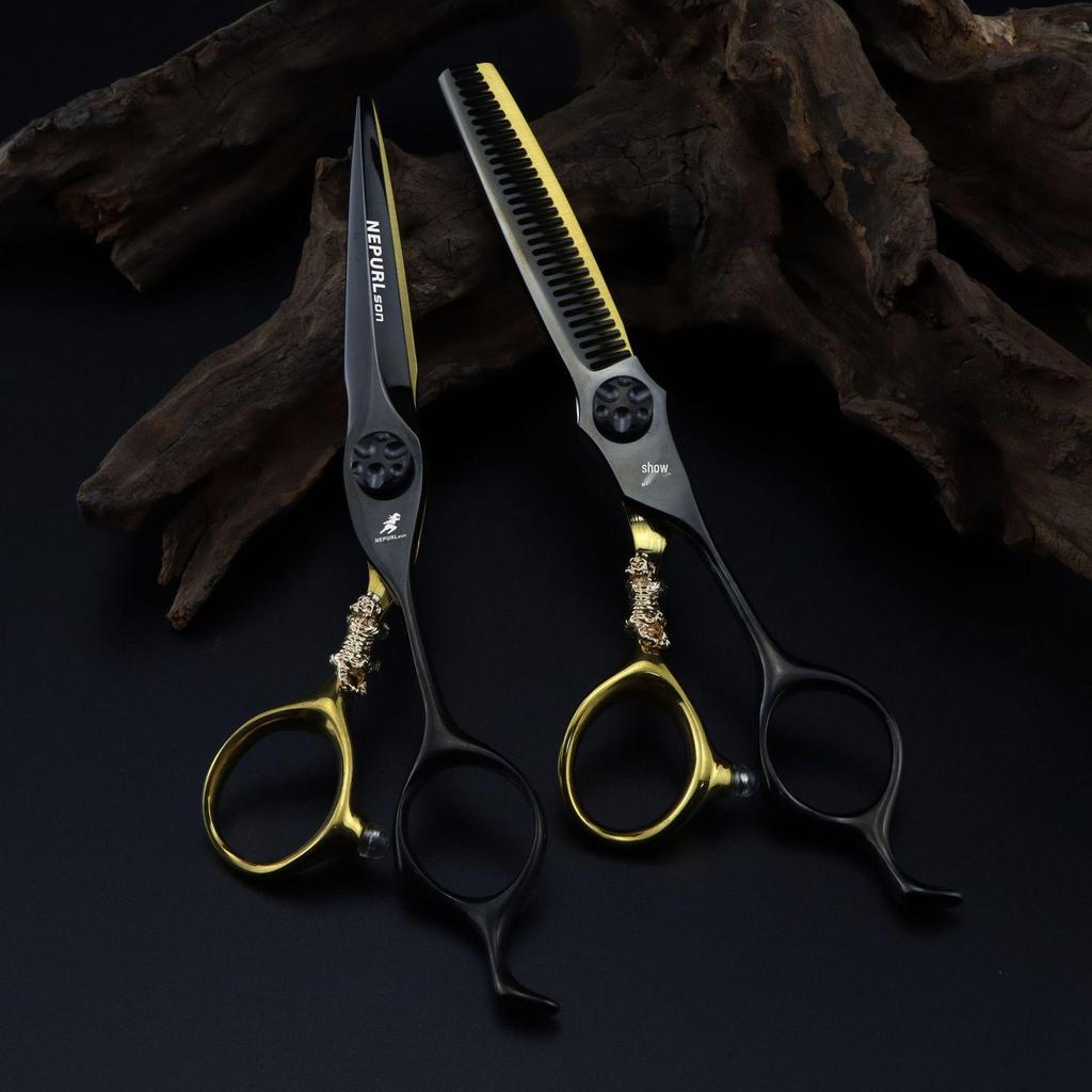 Black & Gold 6-inch Napson Steel Hairdressing Shears - Little Gold Tiger Design, Barber & Thinning Shears