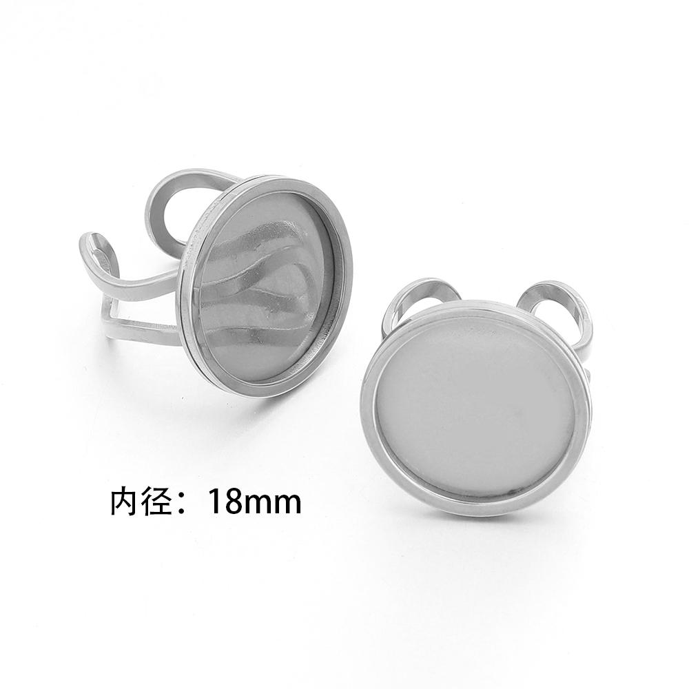 2pcs Thickened Stainless Steel Adjustable Ring Settings Blank Base Fit Round Cabochons Ring Bezels Ring Base For Jewelry Making