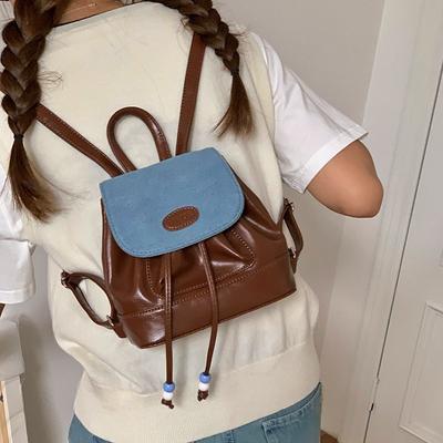 Retro und niedliche Color-Blocking-Rucksäcke, kleine Studentenrucksäcke, Handliche Nischen-Schultaschen