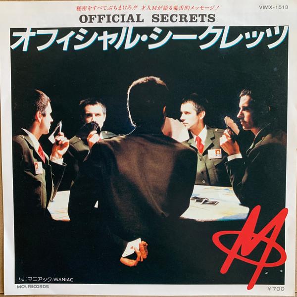 

7inch Record M Official SecretsManiac VIMX1513 MCA 1980 Japan Dance Electronica Used