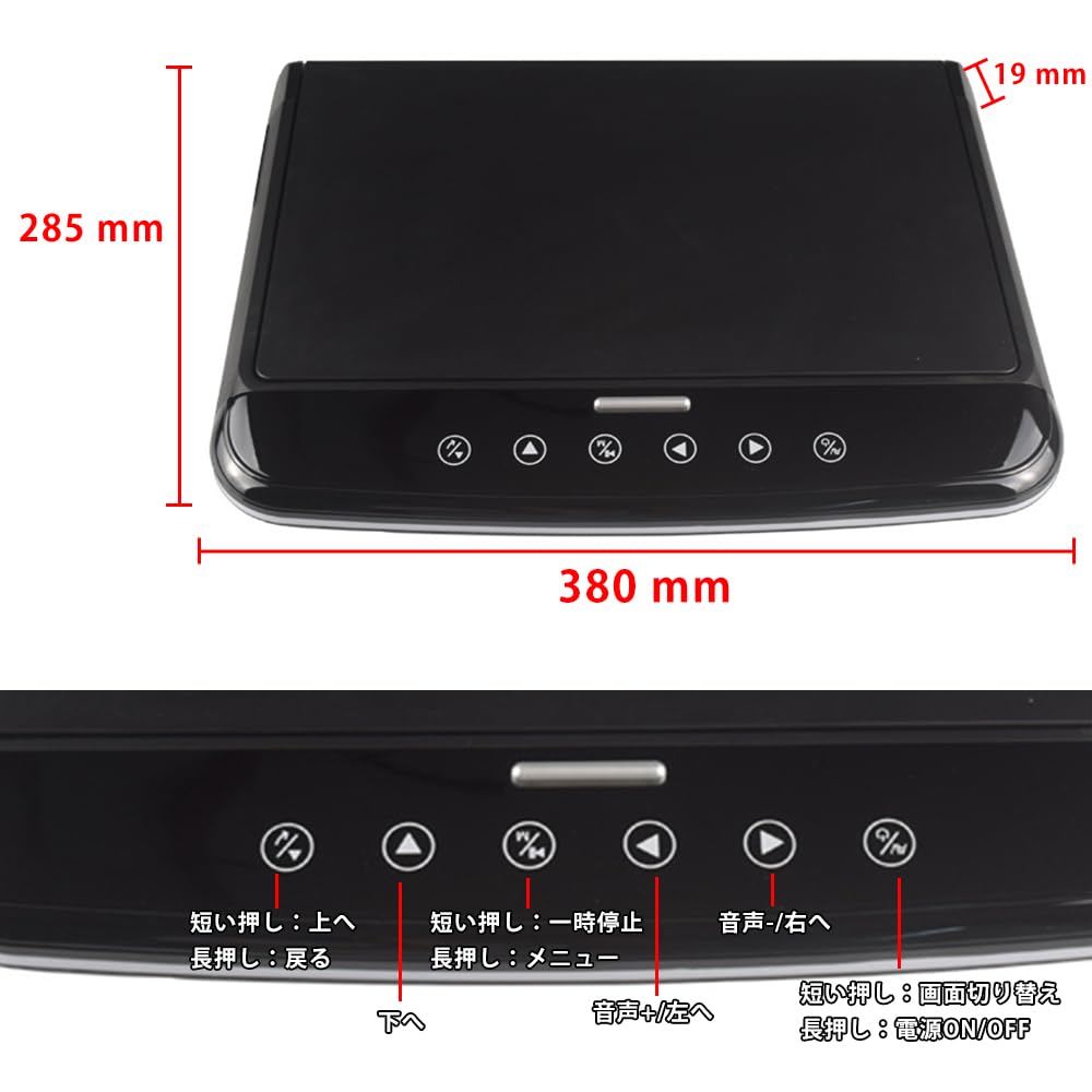 NOAUKA Improved Flip Down Monitor IPS LCD Digital Flip Down Monitor LED Backlight LCD HDMI Compatible Atmosphere Light Speaker Japanese Instruction