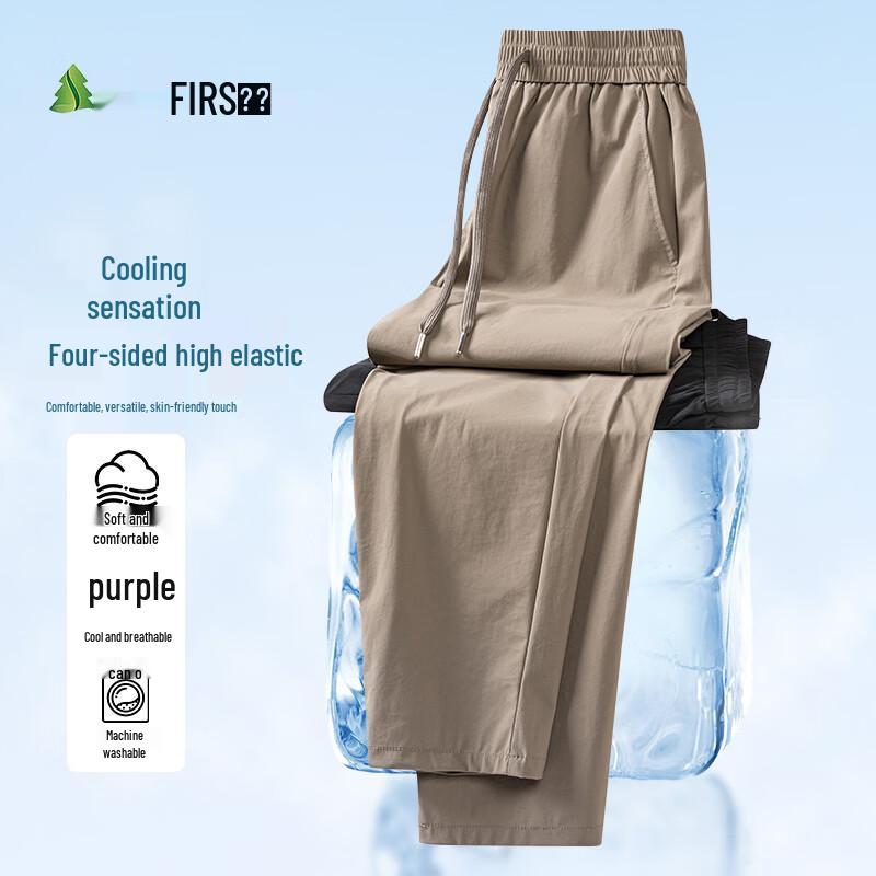 FIRS Men s High Elastic Athletic Casual Pants 3XL хаки