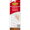 3M (3M) 3M Command Tab Wallpaper Replacement Kit S Size 3 Pieces CMK-RS