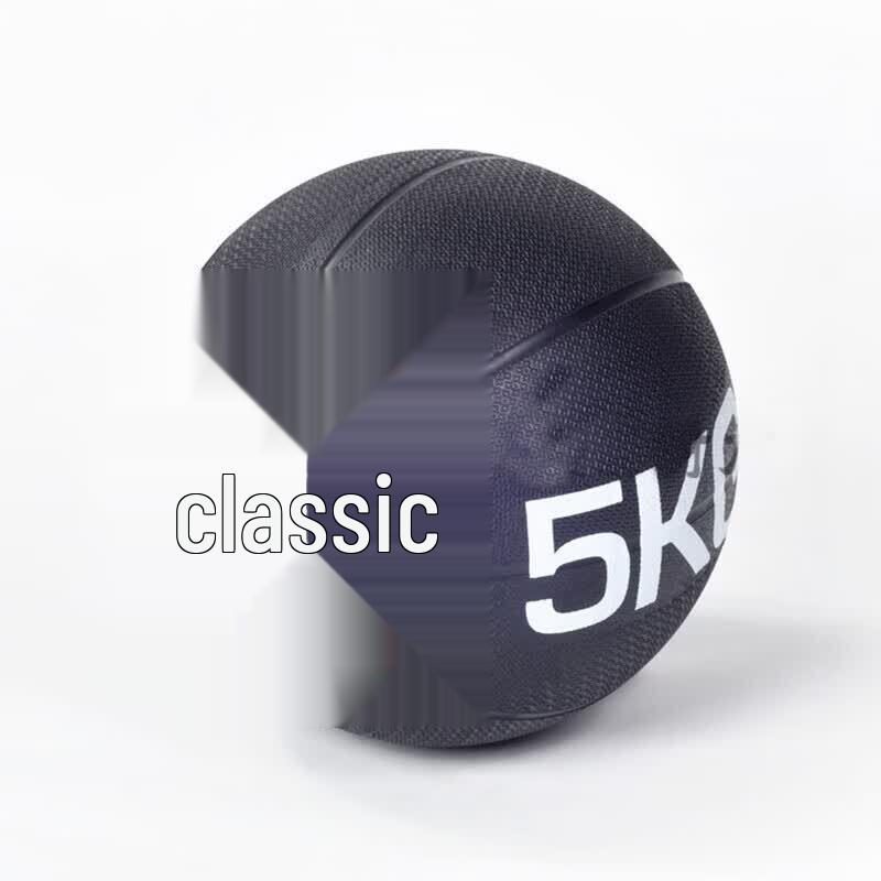 Aokedu Rubber Yoga Medicine Ball