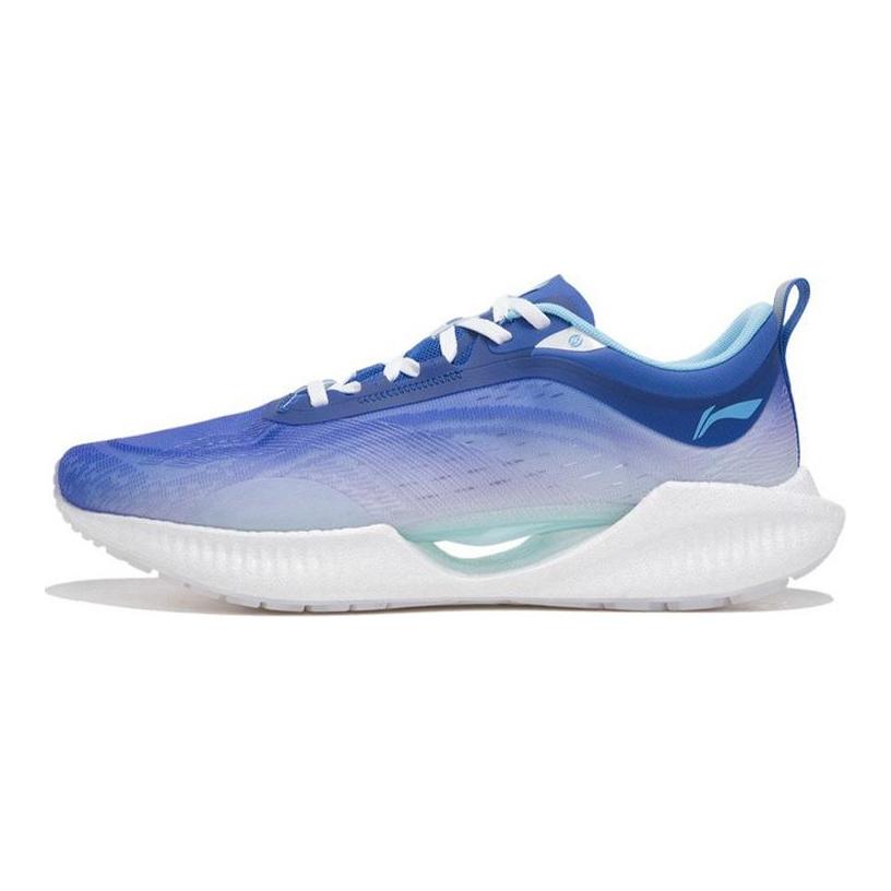 Li Ning Super Light 19 Leichte, Rutschfeste und Abriebfeste Niedrige Laufschuhe Herren ARBS001-7