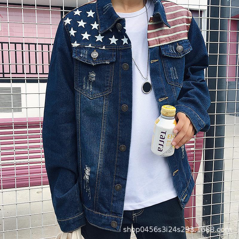 Men's Trendy Korean Style Ripped Denim Jacket for Autumn/Winter