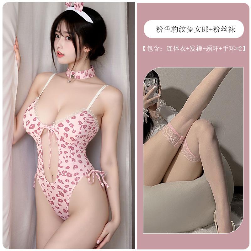 Sexy Lingerie Sexy Pure Lust Pink Leopard Print Uniform Onesie Mood Abstinence