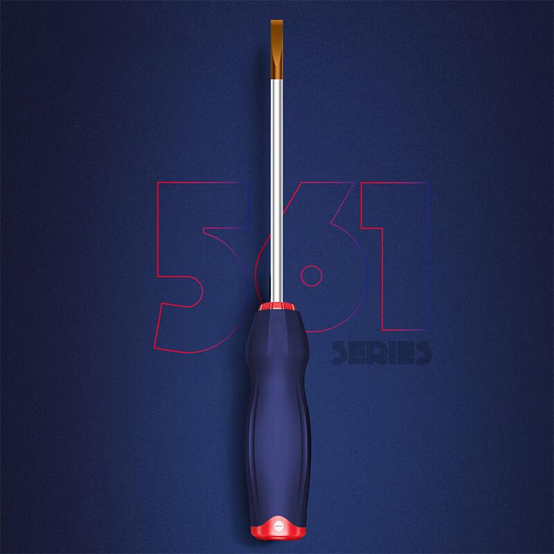 Datu High-Hardness Magnetic Phillips Screwdriver