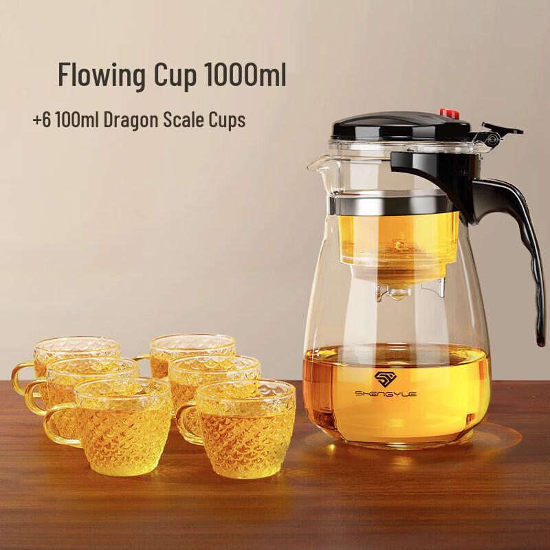 Yuluo Tea Infuser Glass Pot