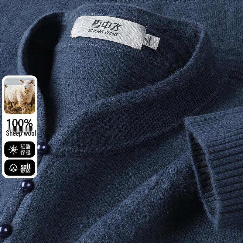 SNOWFLYING Women s Merino Wool Cheongsam Collar Sweater M