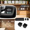 DodoxDIY Applicable New Freed GT Series Car Model Custom Parts Accessories 3D Console Mat Console Rubber Tray Interior Panel Interior Goods Black