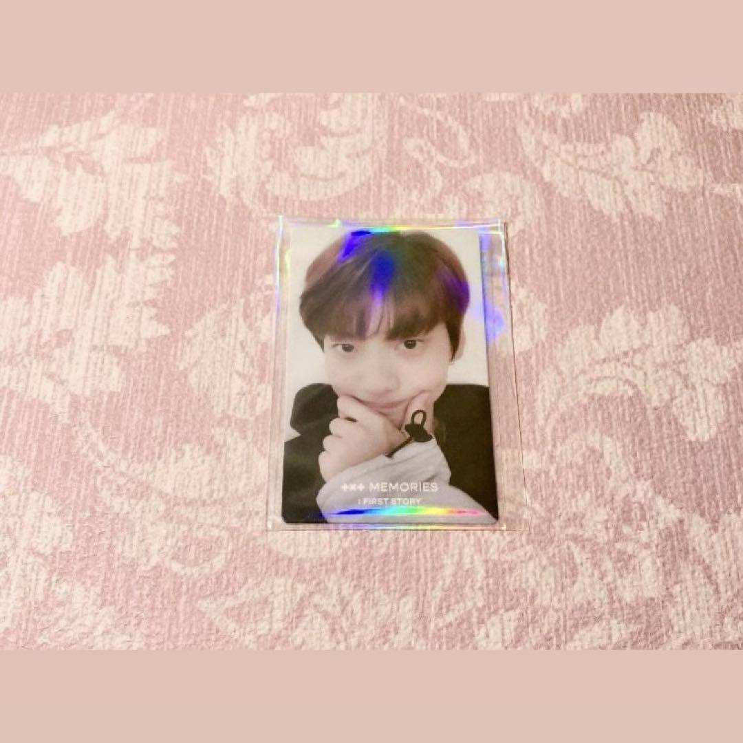 

[USED] TXT SOOBIN MEMORIES: FIRST STORY Soobin Trading Card
