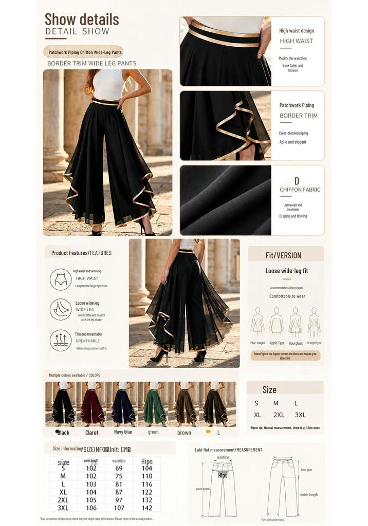 European and American Fashion High-Waisted Layered Chiffon Wide-Leg Pants