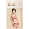 Women Seamless Wireless Lace Full Cup Printed Gathering Sleep Bra With Chest Pad