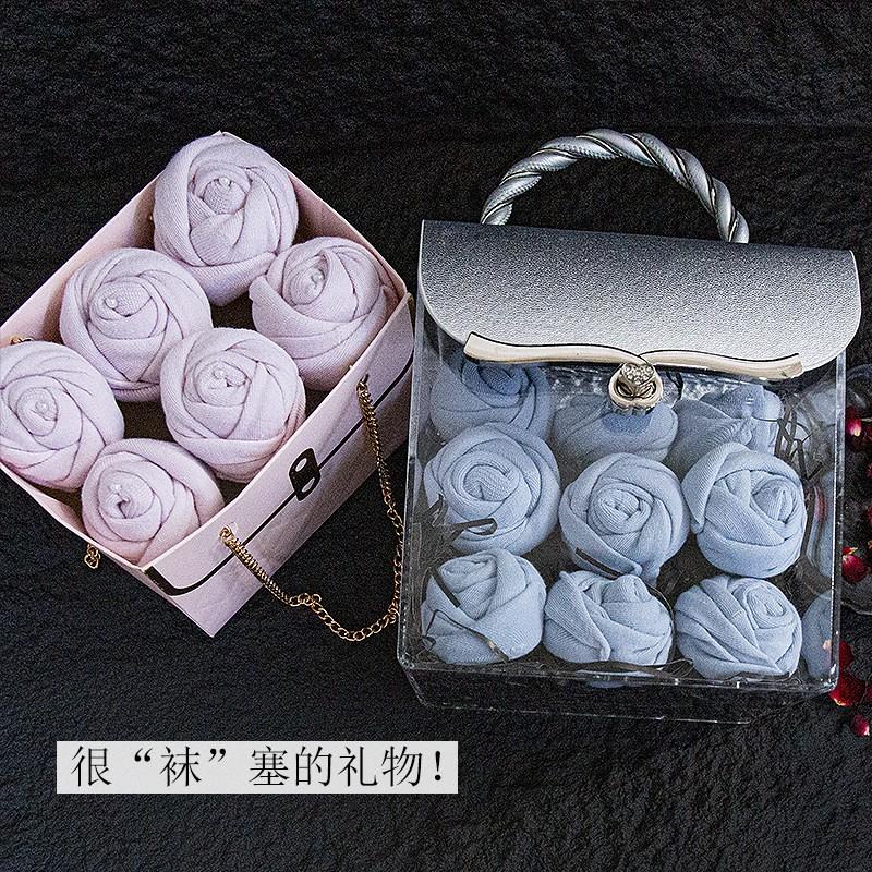 Womens Cotton Crew Socks Gift Bouquet Romantic Valentines Day Birthday Present Girlfriend Wife