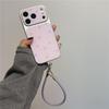 Light Purple Star iPhone 17Pro Case - Drop-Proof, Stylish Korean Design for iPhone 14/15/16PM/17Pro