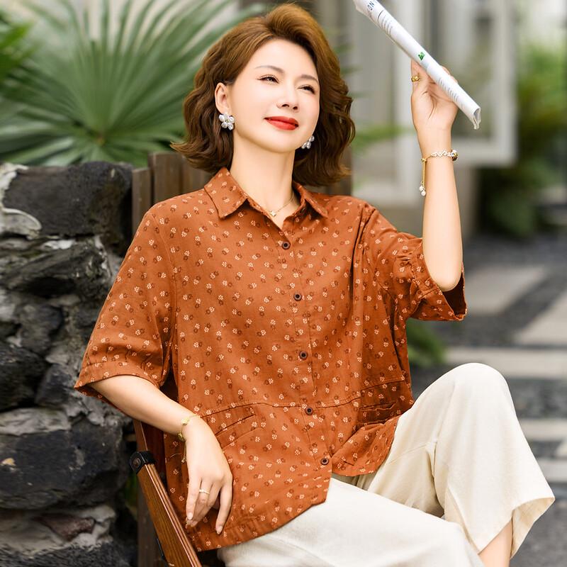 

Women s Floral Short Sleeve Loose Blouse 2XL