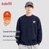 Baleno Men's Heavyweight Fleece Crew Neck Sweatshirt