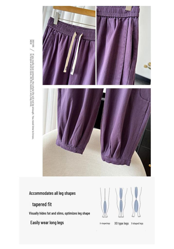 Autumn Plus Size Women's Elastic Waist Drawstring Loose High Stretch Cuffed Straight Leg Casual Pants