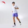 Anta Men's Short Sleeve T-Shirt 952625115