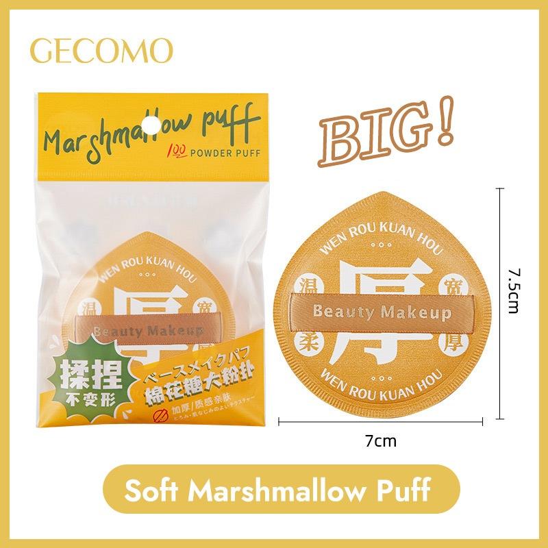 GECOMO Large Powder Puff Wet And Dry Water Drop-shaped Sponge Air Cushion Puff