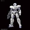 Bandai Spirits 30 Minutes Missions 1 144 Eexm 17 Alto White [assembled Plastic Model 2024 1 Reproduced]