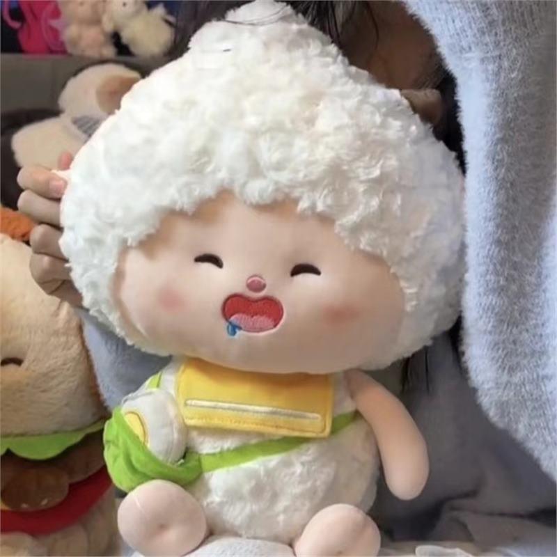 

Cute Cartoon Sheep Plush Doll - Sleep Companion Gift for Girls 15 cm