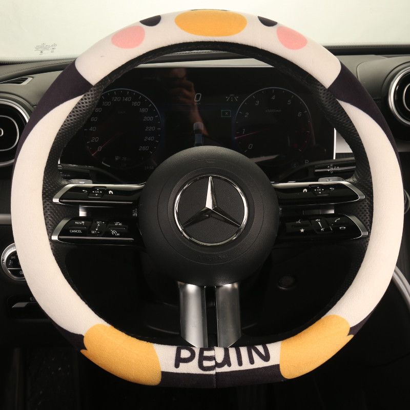

Car Steering Wheel Cover Winter Plush Warm New Style Cute High-End Protective Sweat-Absorbent Wear-Resistant D-Type Handlebar Cover Penguin Flocked Steering Wheel Cover - Round