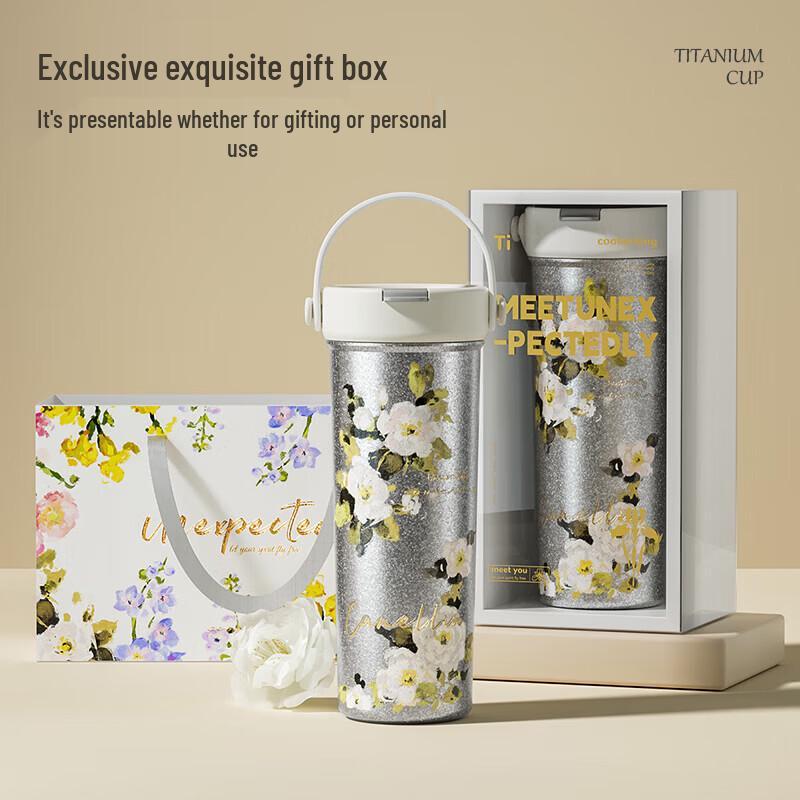 COOKER KING Luxury Titanium Insulated Mug Gift Set