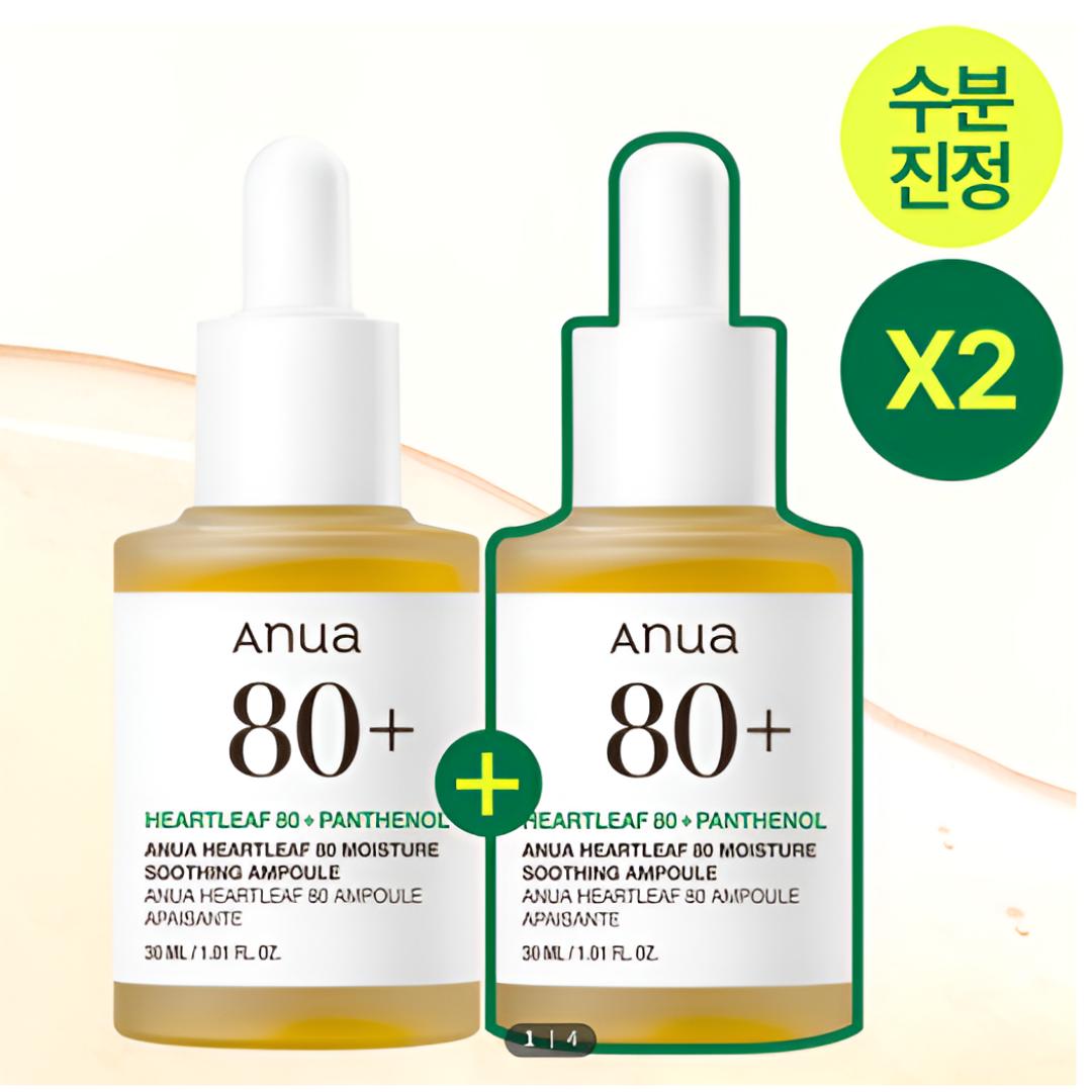 [ANUA] Heartleaf 80 Hydrating Soothing Ampoule Double Set 30 ml x 2