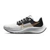 Nike Air Zoom Pegasus 38 Low Photon Dust Metallic Gold Coin - CZ4178-007