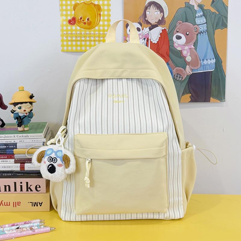 Schoolbag milk exhaling vitality feeling color matching cute primary school schoolbag female high-value class junior high school student literary 