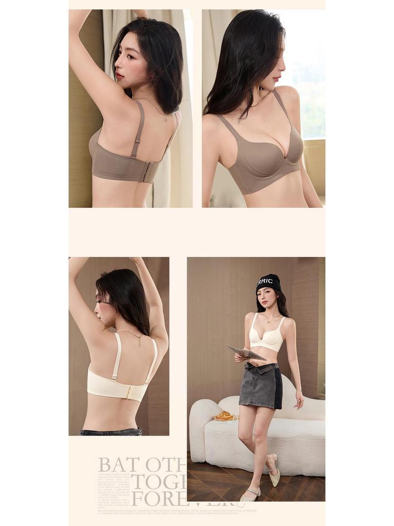 Women's Seamless Push-Up Bra - Soft, Supportive, Anti-Sagging, Wire-Free, Small Chest Enhancement, Side-Smoothing Design