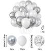 30pcs White Balloon Confetti Balloon Set Suitable for Wedding, Anniversary, Valentine's Day, and Birthday Decoration Balloons