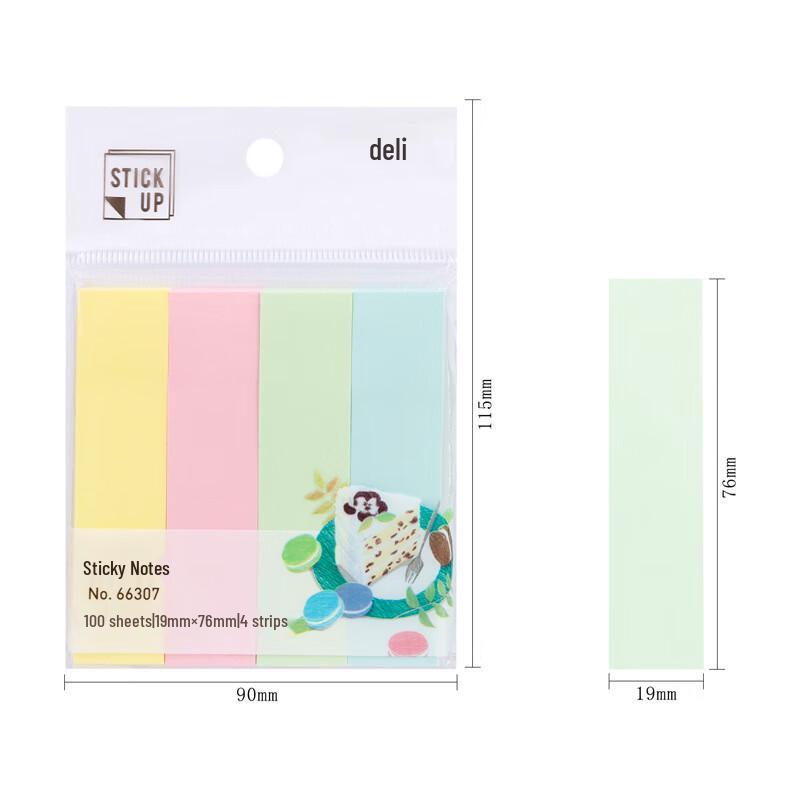 Deli 4-Color Sticky Notes (20-Pack)