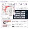 by YouTuber LIBERTY Lenormand Cards Grand Tableau Fortune Telling Mat Set Love Fate Reading Kit [Supervised momonga] & Beginner-Friendly &