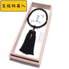 Nenjudo in Japan Prayer Luxury Natural Stone Black Onyx Cut Handmade Prayer Beads Pure Silk Tassel Domestic Prayer Beads that Can Be Used by All Sects