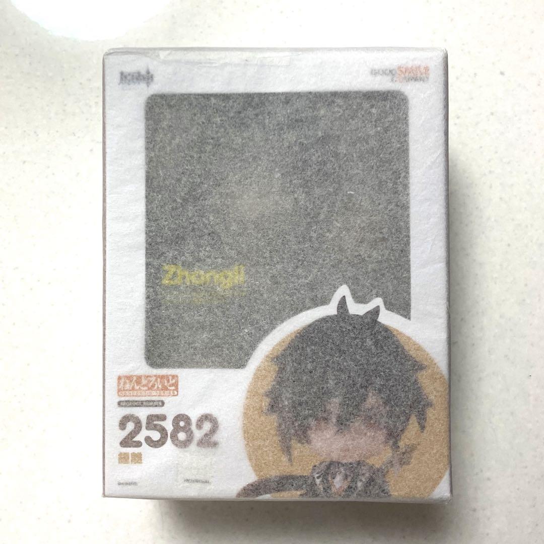 

[USED] Genshin Impact Zhongli Nendoroid 2582 Figure