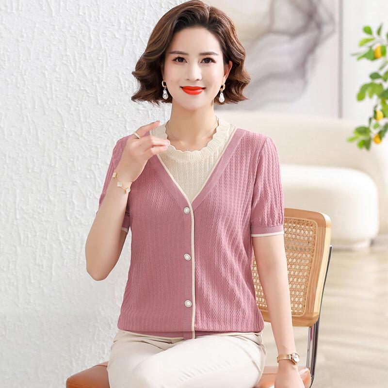 Elegant Ice Silk Short Sleeve Knit Top for Middle-Aged Women