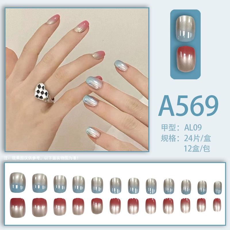 Winter fresh and simple pure lust style bride dance wear nails rainbow love rose fake nails