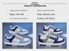 2024 Spring Men's Breathable White Trendy Thick-Soled Casual Sports Shoes
