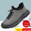 2025 Lightweight Men's Fashion Sneakers: Versatile, Comfortable Dad Shoes for Outdoor Running & Travel