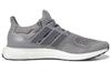 UltraBoost Adidas 1.0 Dna 'Cinza' HQ4200