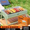 Suncojia Portable Charcoal BBQ Grill