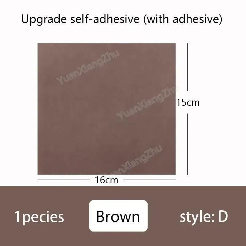 Sneakers Heel Repair Adhesive Inside Shoe Heel Patch Pad Vamp Repair Sticker Subsidy Sticky Shoe Insole Heel Protector Anti-wear