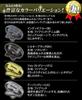 Fuji Medical Equipment FUJIIRYOKI MyRila IB Multi-Massager MRL-M1 (Indigo Blue)