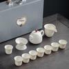 Dehua Mutton Fat Jade White Porcelain Kung Fu Tea Set