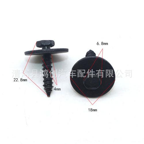 100Pcs Bumper Fastener Rivet Clips Fender Bumper Shield Retainer 7Mm Hole Body