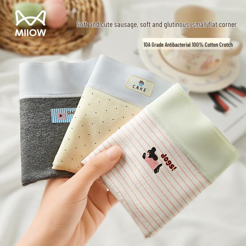 Mao Ren Women s 100% Cotton Antibacterial Mid-Waist Briefs XL